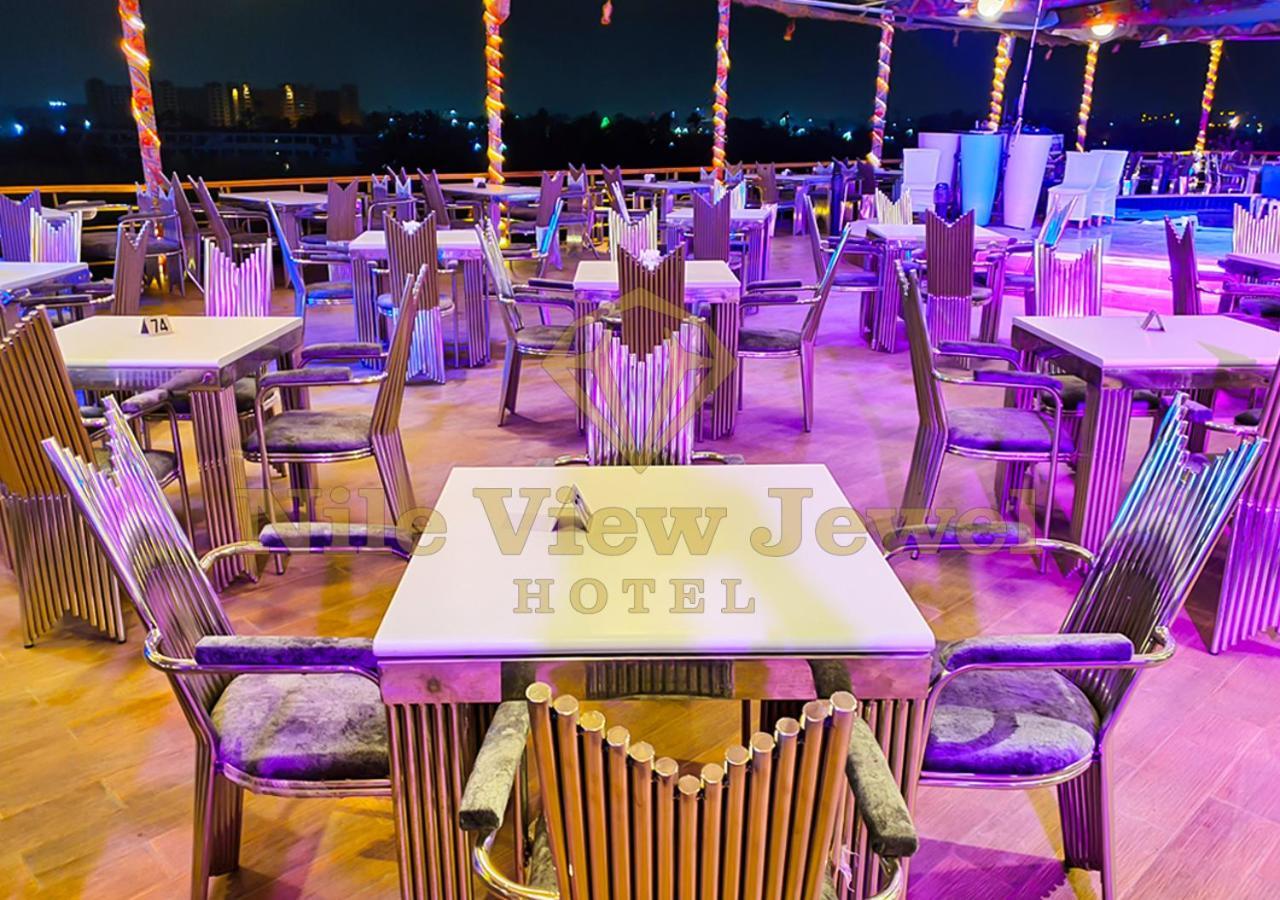 Nile View Jewel Hotel El El Cairo Exterior foto